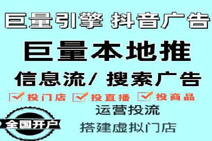 深度解析：百度推广运营的五大成功要素